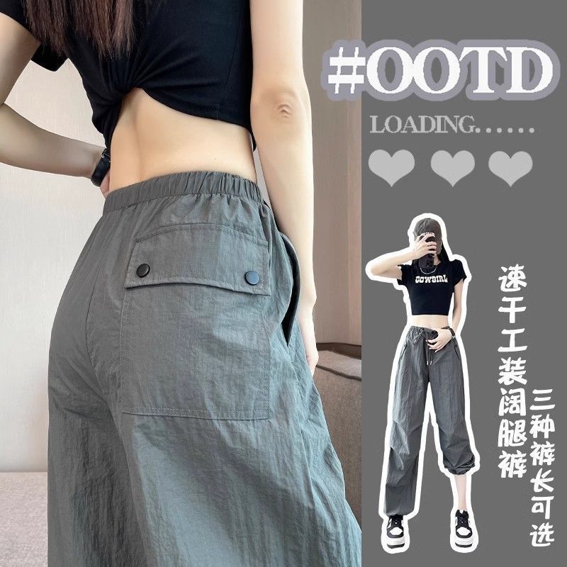 灰色工裝褲女夏寬鬆薄款兩穿束腳休閒褲小個子闊腿運動褲子