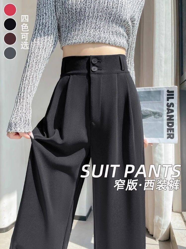 Narrow version of suit pants for women in spring and autumn 2025 new high-end draped double button straight-leg casual pants floor wide-leg pants