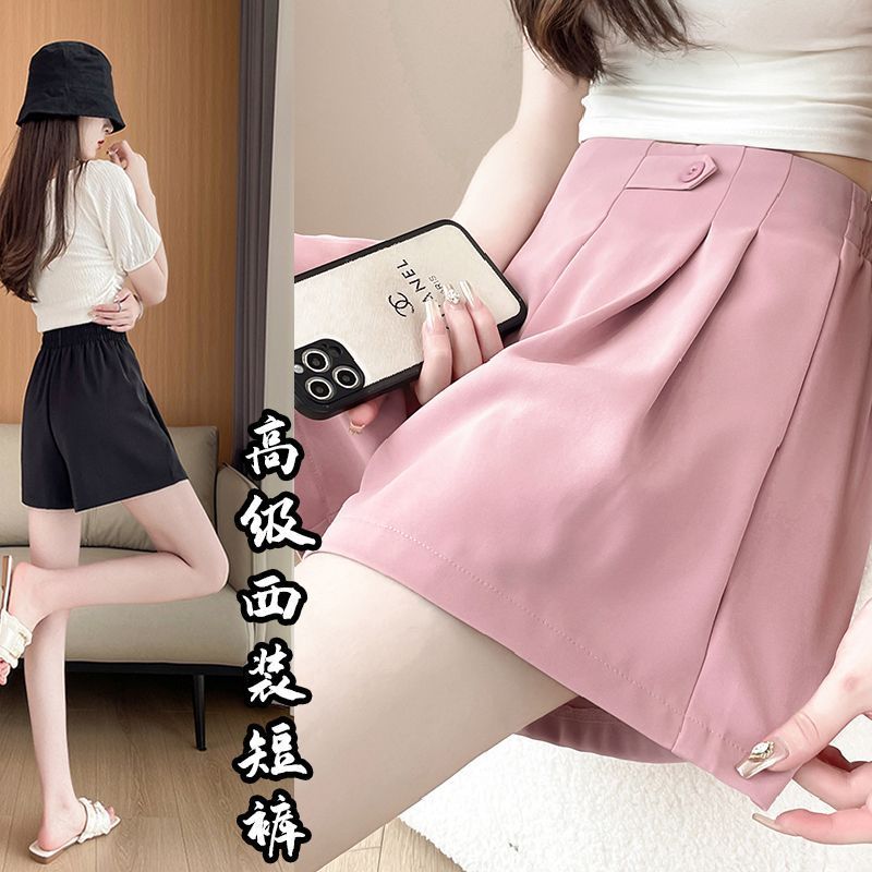 粉色西裝短褲女高腰夏季薄款2025高腰新款冰絲寬鬆顯瘦休閒短褲