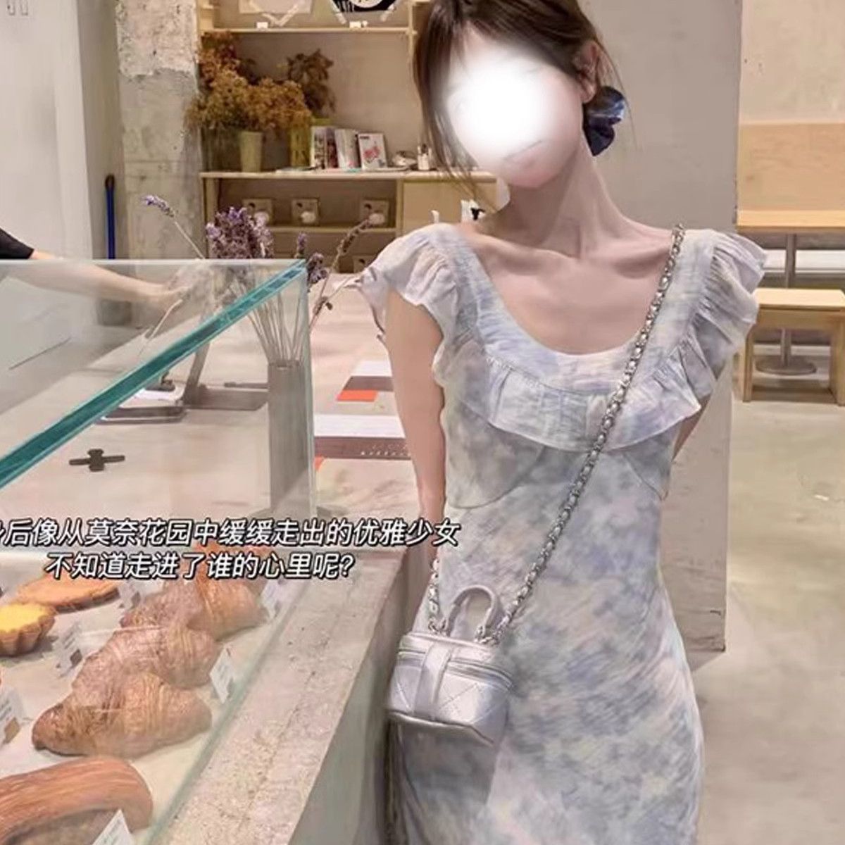 夏季暈染碎花連衣裙女2025新款氣質法式收腰小飛袖度假風吊帶裙子