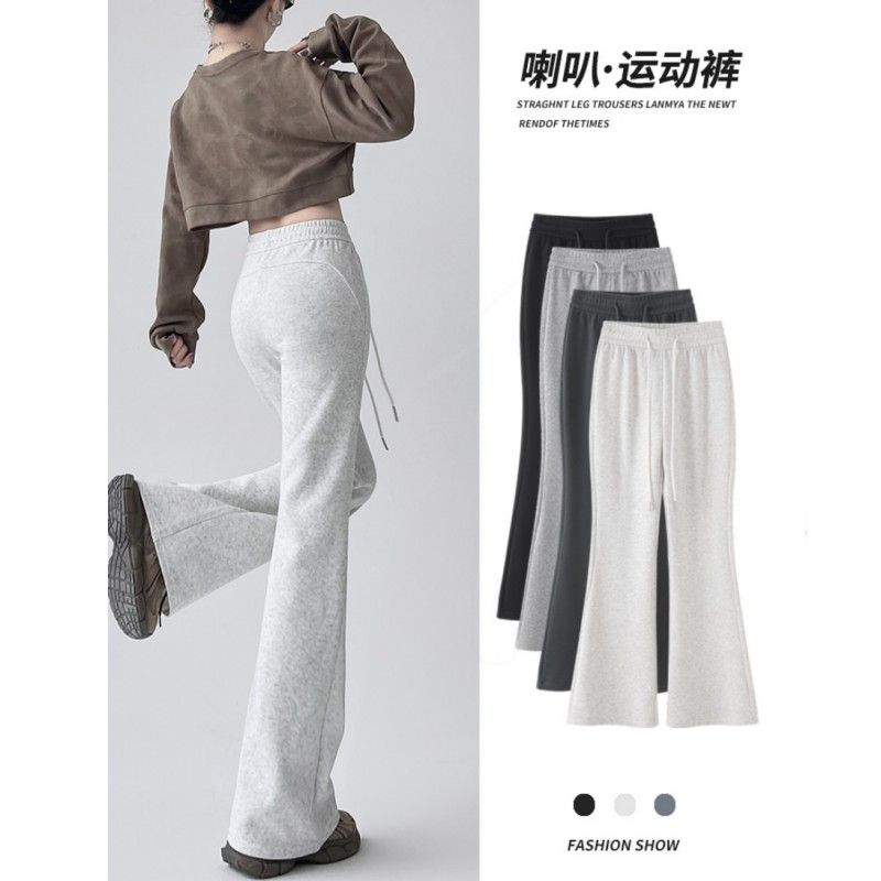 American-style spicy low-rise casual pants for women, new autumn versatile grey yoga pants, slimming, slightly flared