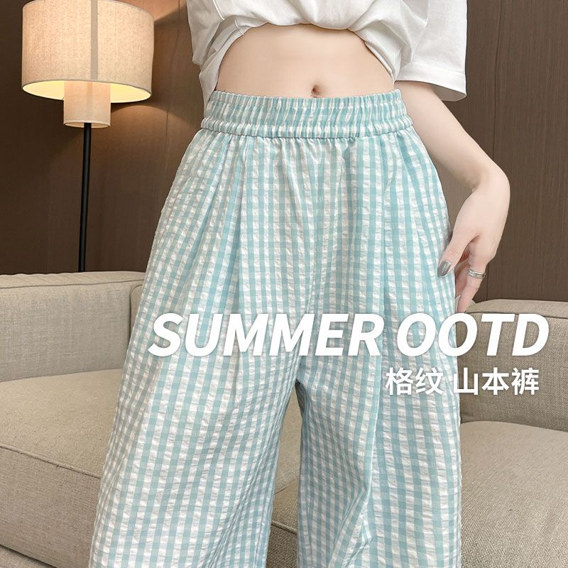 Retro blue plaid pants for women in summer new high-waist drooping casual walk pants