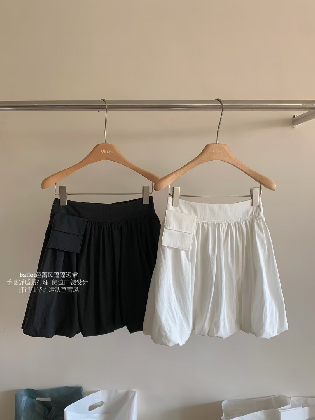 實拍～百搭減齡韓系小郵包花苞半身裙高腰蓬蓬短裙女春夏