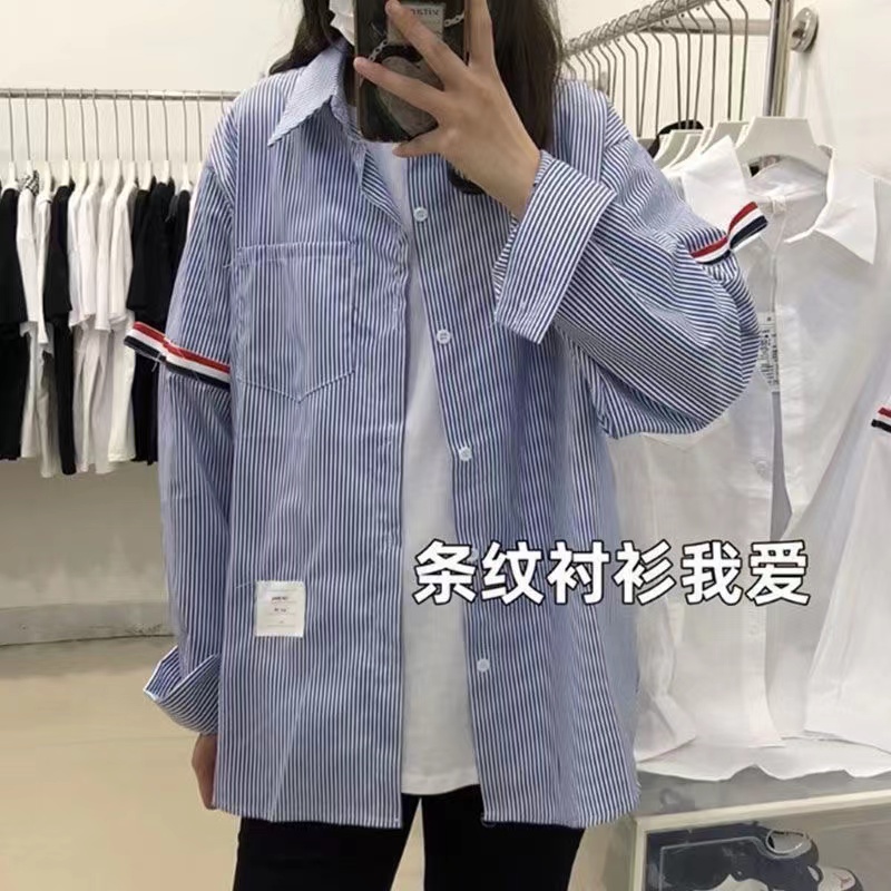 寬鬆法式藍色條紋外搭襯衫春秋季新款輕熟風女裝襯衣長袖上衣薄款