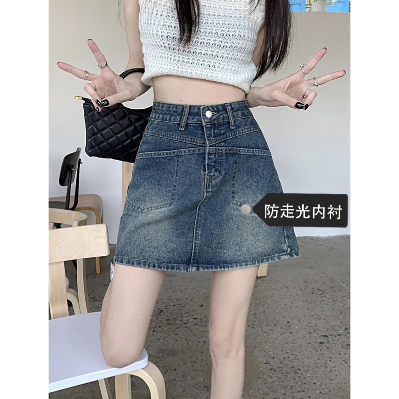 Hong Kong style retro simple denim skirt spring and summer new high-waisted slim anti-exposure skirt A-line denim skirt