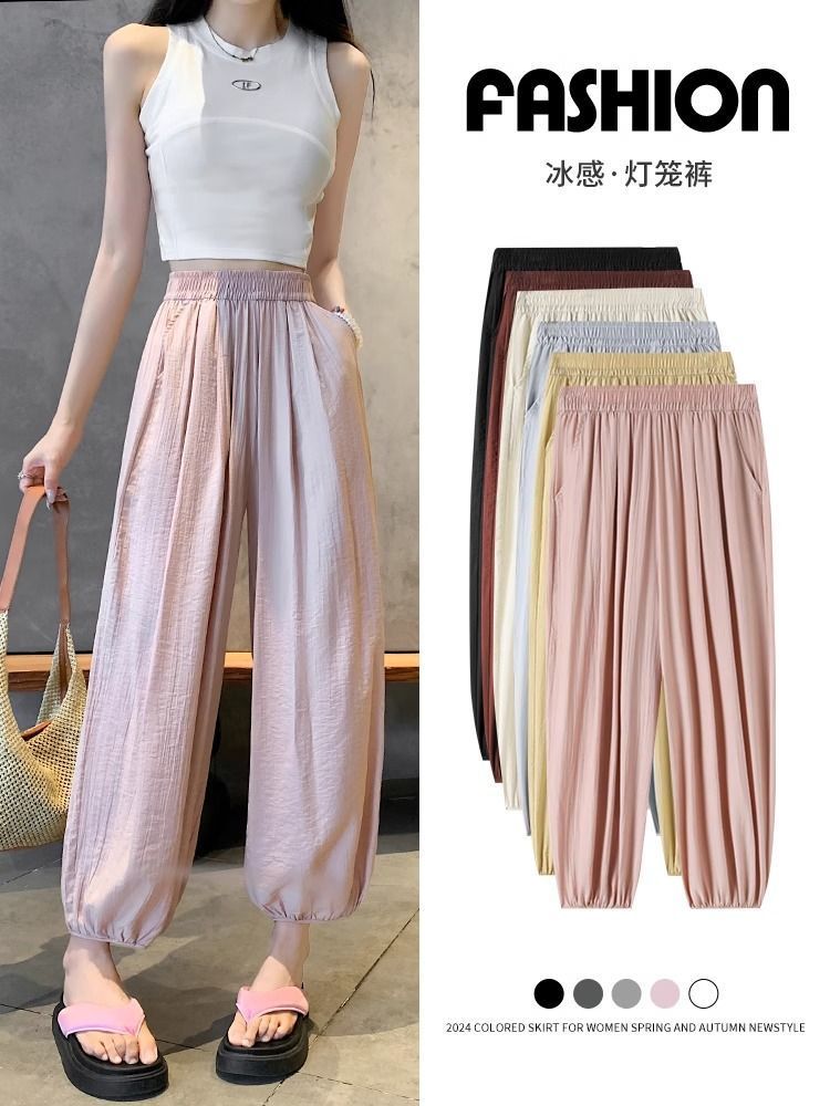 Ice Silk Lantern Pants for Women - Summer Thin Version, 2025 New Arrival, Small Size, Mosquito-Proof, Loose Tied-Ankle Sports Harlon Grandma Pants