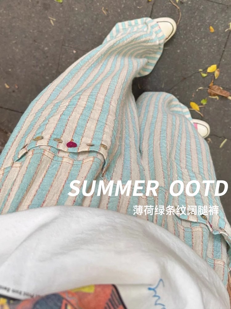 條紋褲女春秋夏季新款休閒寬鬆直筒小個子高腰垂感闊腿褲