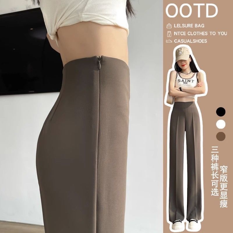 Side zipper high waist suit pants for women in spring and autumn small narrow version wide-leg pants lifting hip drape to make them look slim and straight-leg pants