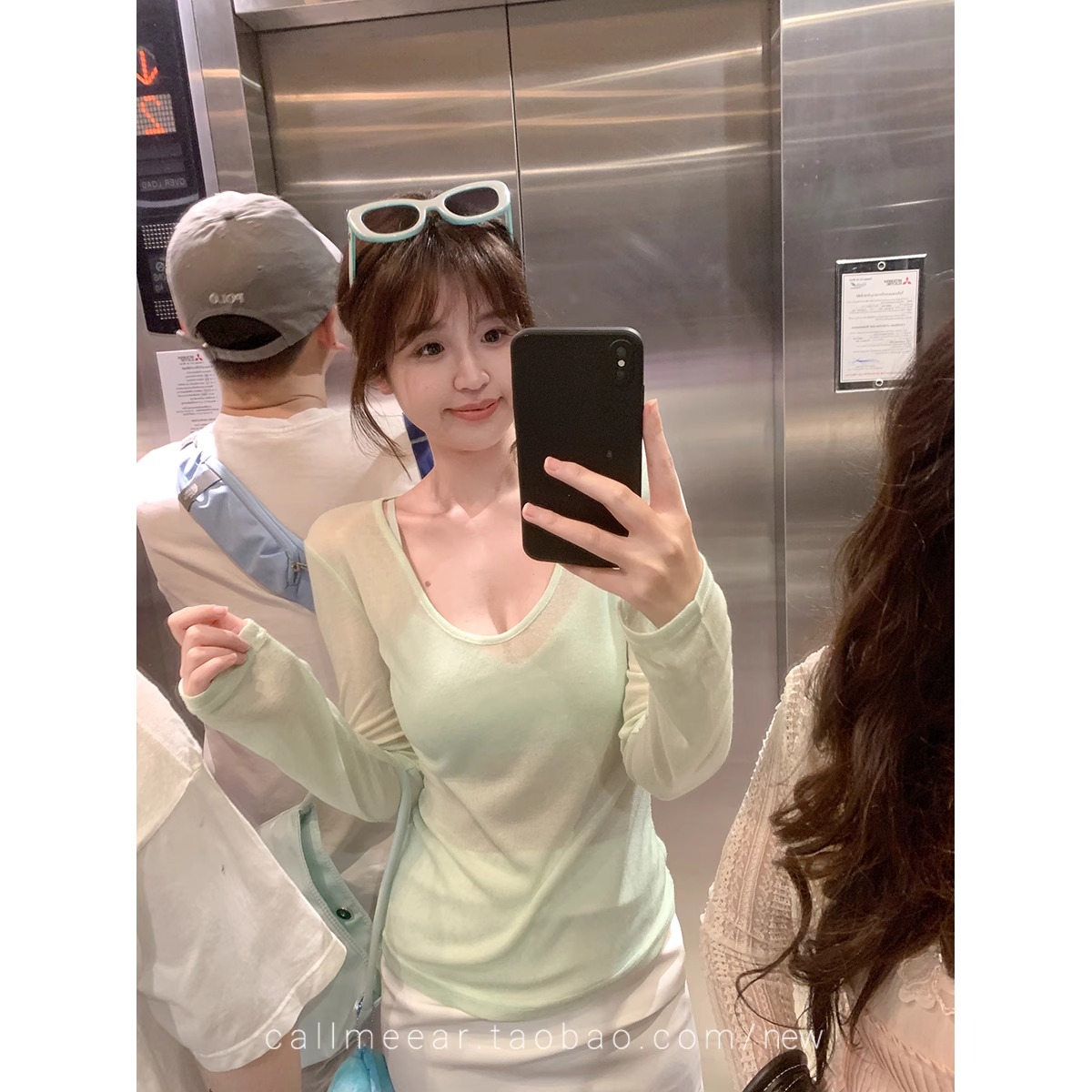 CallmeEar//清邁雨季性感美背上衣+長袖薄款防曬T恤女兩件套