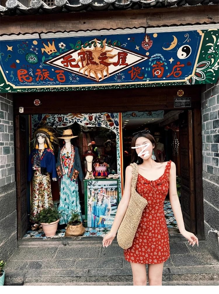 法式復古紅色碎花吊帶連衣裙女夏季2025新款小個子收腰顯瘦短裙子