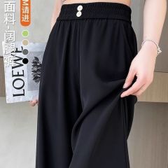 Casual pants wide-leg pants for women in spring and autumn new style 2025 high waist droop pants casual floor straight-leg casual pants