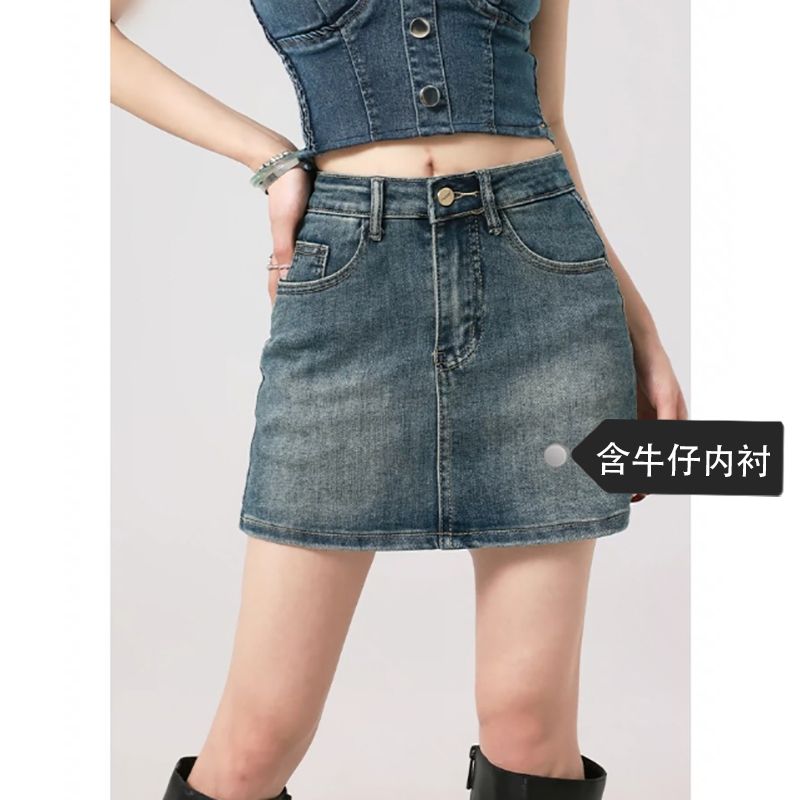 Stylish and Simple Denim Short Skirt for Women - Spring and Summer New Arrival High-Waisted Slimming and Non-Revealing A-Line and Booty-Cut Denim Skirt