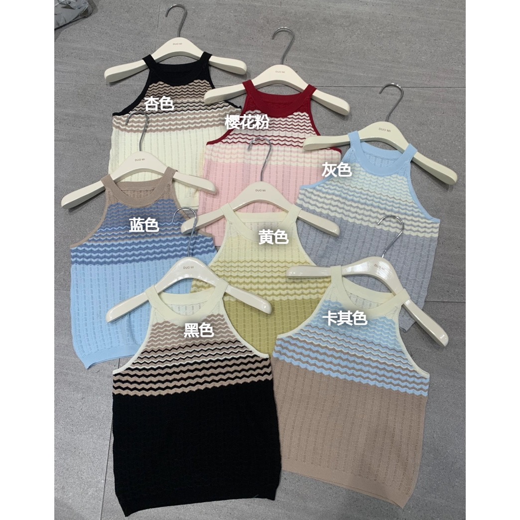 Gradient color wavy striped neck vest for women in summer wear ice silk knitted small suspender hot girl sleeveless top