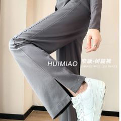 開叉窄版闊腿褲女春2025年新款高腰顯瘦垂感拖地休閒直筒運動褲