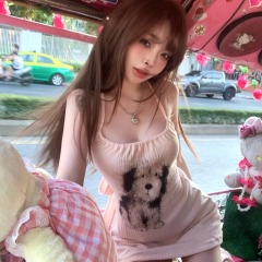 小狗印花掛脖吊帶連衣裙女夏季收腰顯瘦包臀裙辣妹露背綁帶短裙子