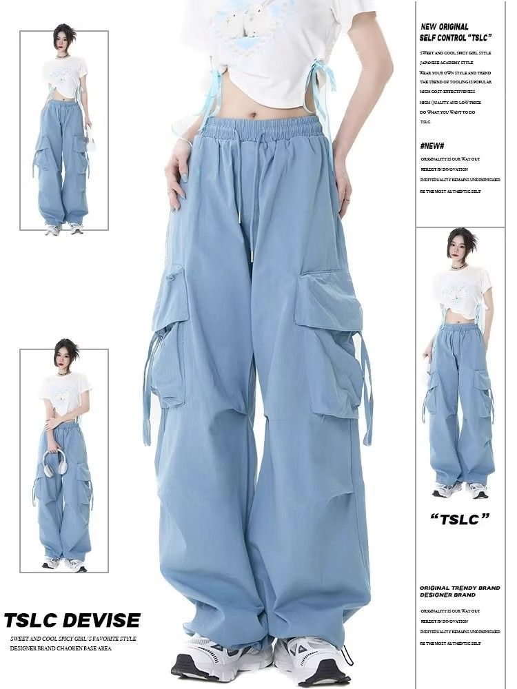 Dopamine wear American casual work pants spring and summer blue loose casual wide-leg pants sports drooping trousers