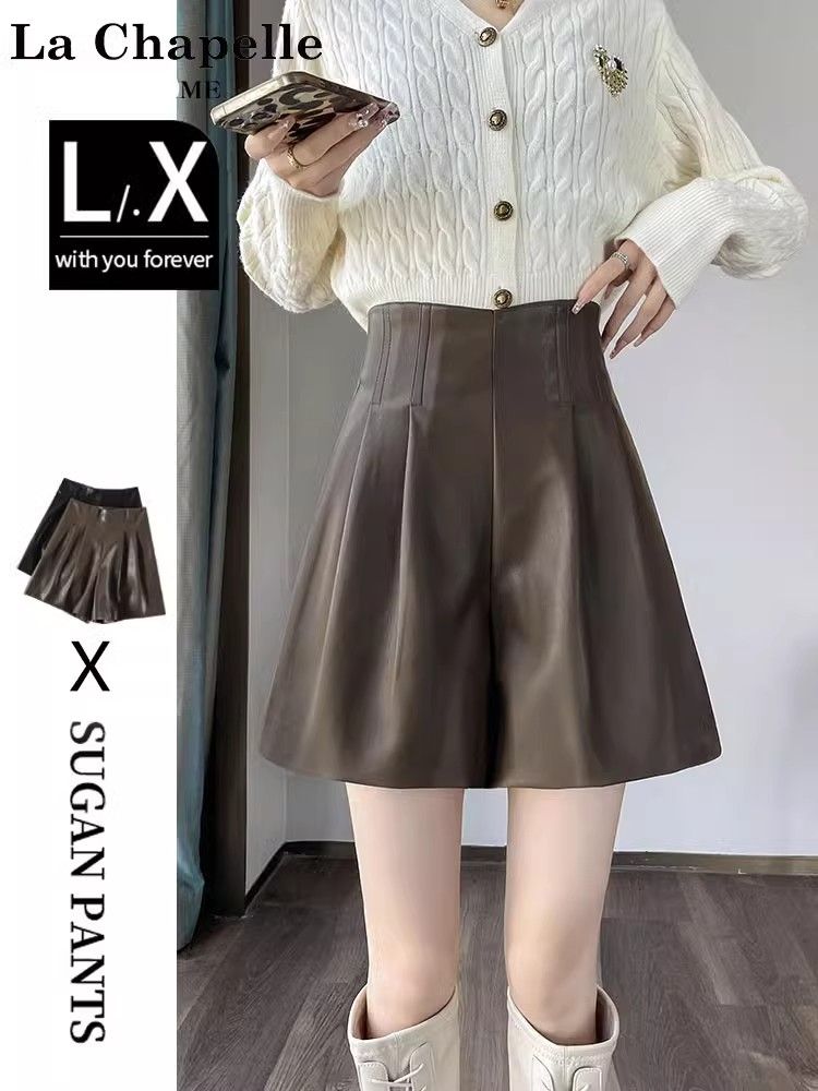 Coffee pu leather pants shorts for women in autumn and winter 2025 new high-waisted A-line wide-leg small person wearing sole boot pants