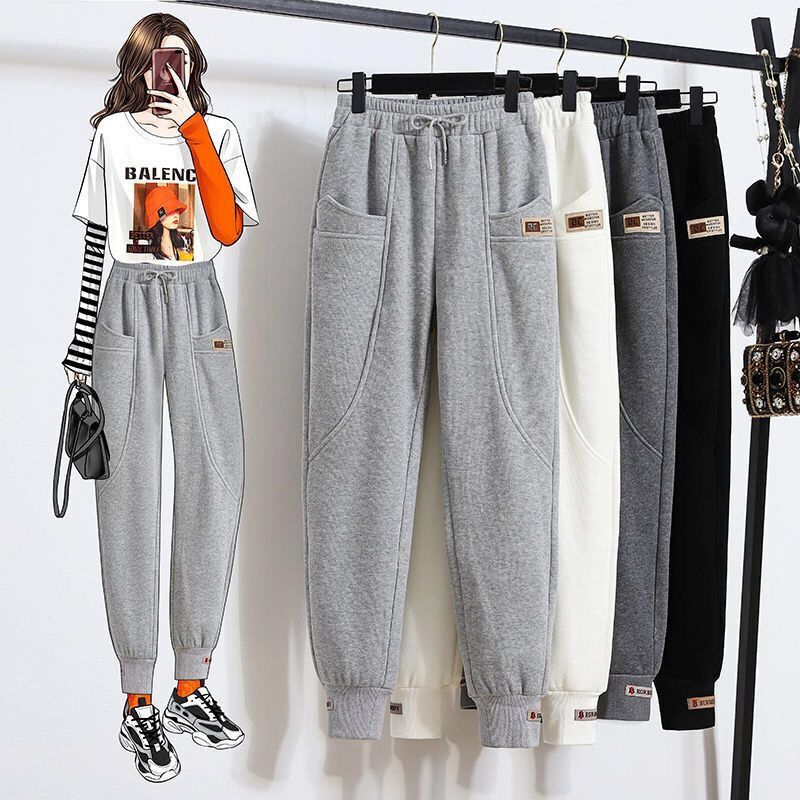 Original Korean-style harem sweatpants for women, trendy new spring/summer casual pants that slimming and easy-to-match ankle-tied track pants