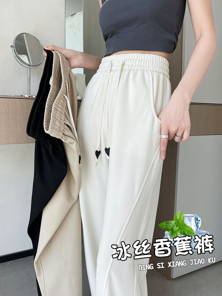 冰絲香蕉褲女夏季薄款2025年新款窄版闊腿褲女運動休閒防曬衛褲女