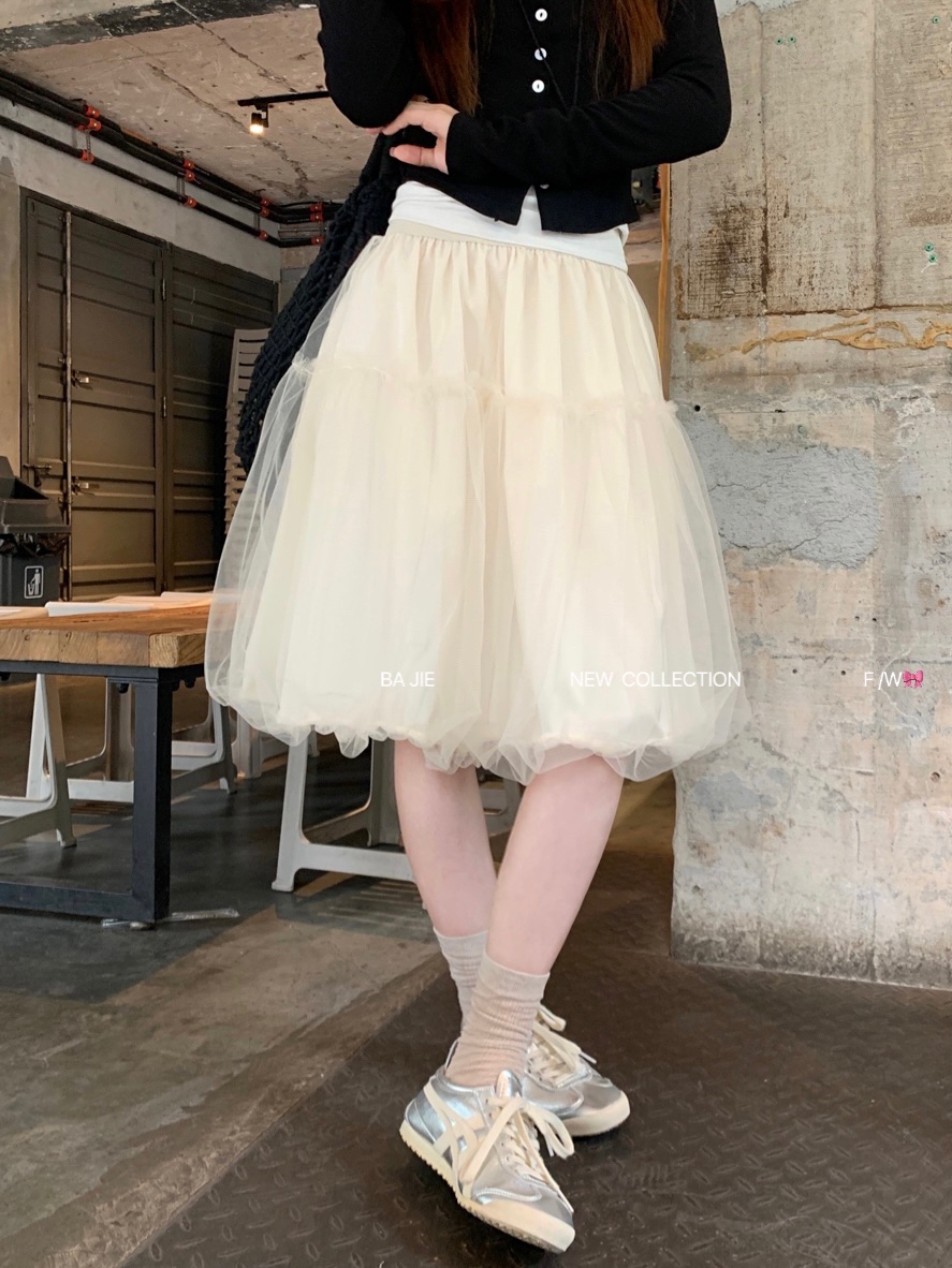 Real shot, the new Korean version has a versatile and unique cloud sao flower bud mid-skirt skirt