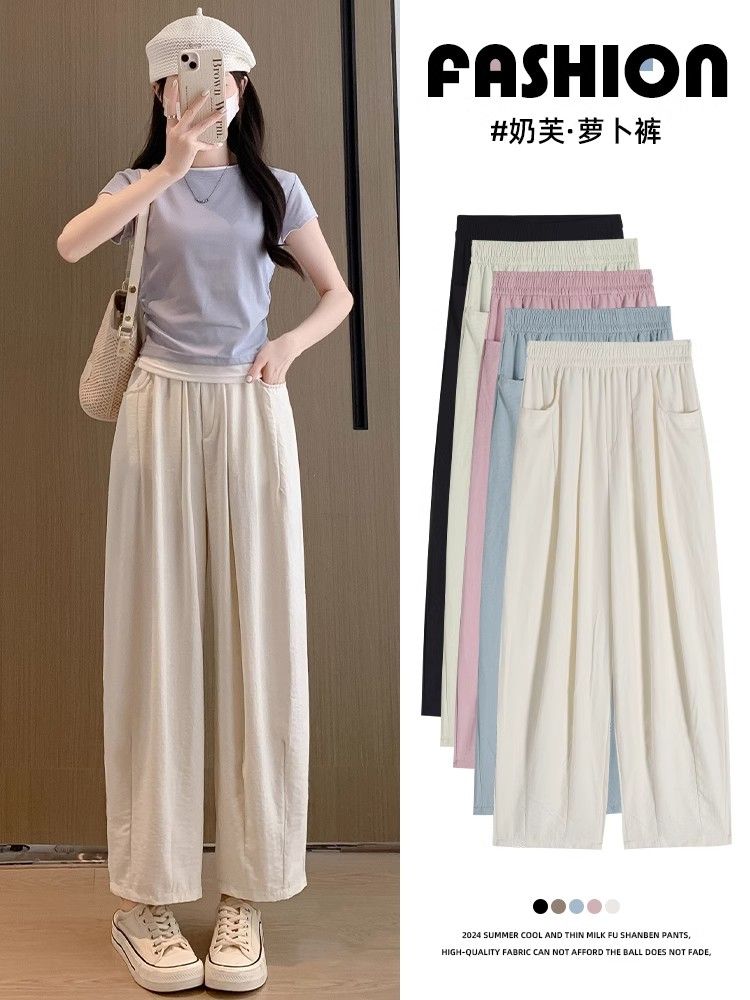 Japanese thin grandma pants for women in summer new straight-leg slimming Yamamoto pants casual nine-point pants ice silk carrot pants