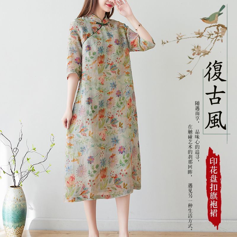 Cheongsam dress summer new style retro casual large size literary stand collar five-point sleeve Republic of China style mid-length skirt for women