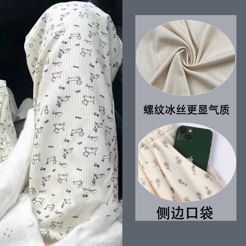 外貿小狗印花闊腿褲女ins薄款新款高腰寬鬆直筒休閒褲美式冰絲褲
