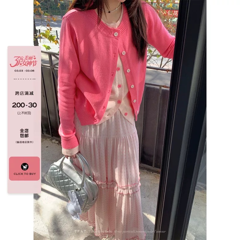 Choked kimchi, tender pink fake two-piece knitted cardigan for women 2025 new loose Korean style soft and glutinous sweater