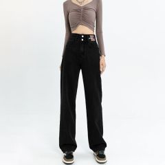 外貿原版高街寬鬆高腰闊腿牛仔褲女新款顯瘦韓版垂感直筒拖地褲