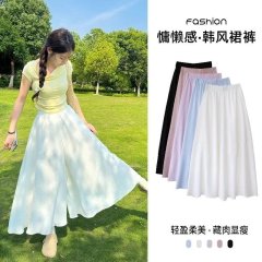Ice silk skirts and pants for women in summer drooping long large sway skirts to make them look slim wide-leg skirts casual one-piece pants
