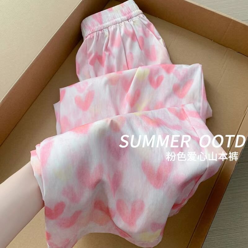 Pink love ice silk wide-leg pants for women with high waist drooping summer thin 2025 new casual small person walking Yamamoto pants