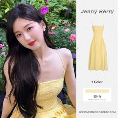 French gentle niche high-end feel waist-hugging and slimming back-revealed yellow suspender dress for women