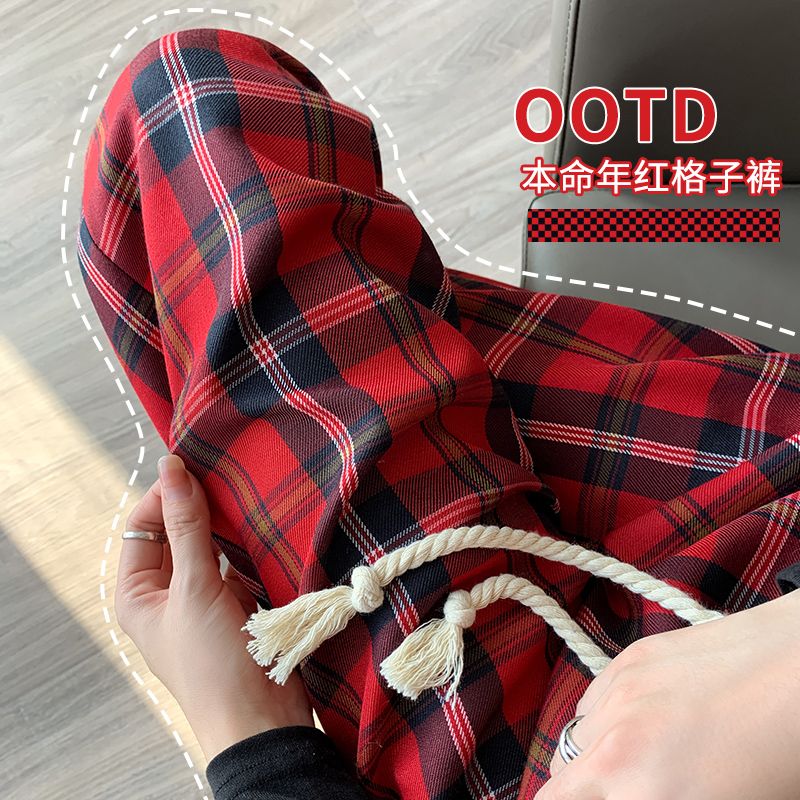 紅色格子休閒褲女春秋新款韓版高腰顯瘦復古寬鬆直筒闊腿褲
