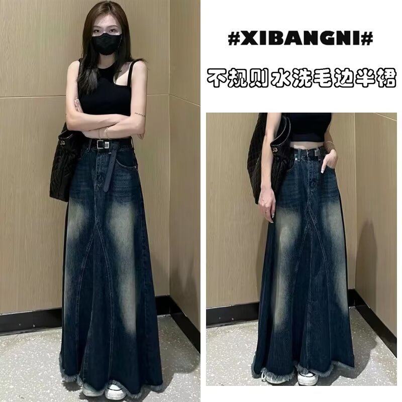 美式復古毛邊牛仔半身裙女春夏2025新款高腰顯瘦拼接a字中長裙子