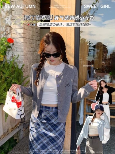 Gray cardigan women's 2025 new knitted jacket spring short top Korean style outfit