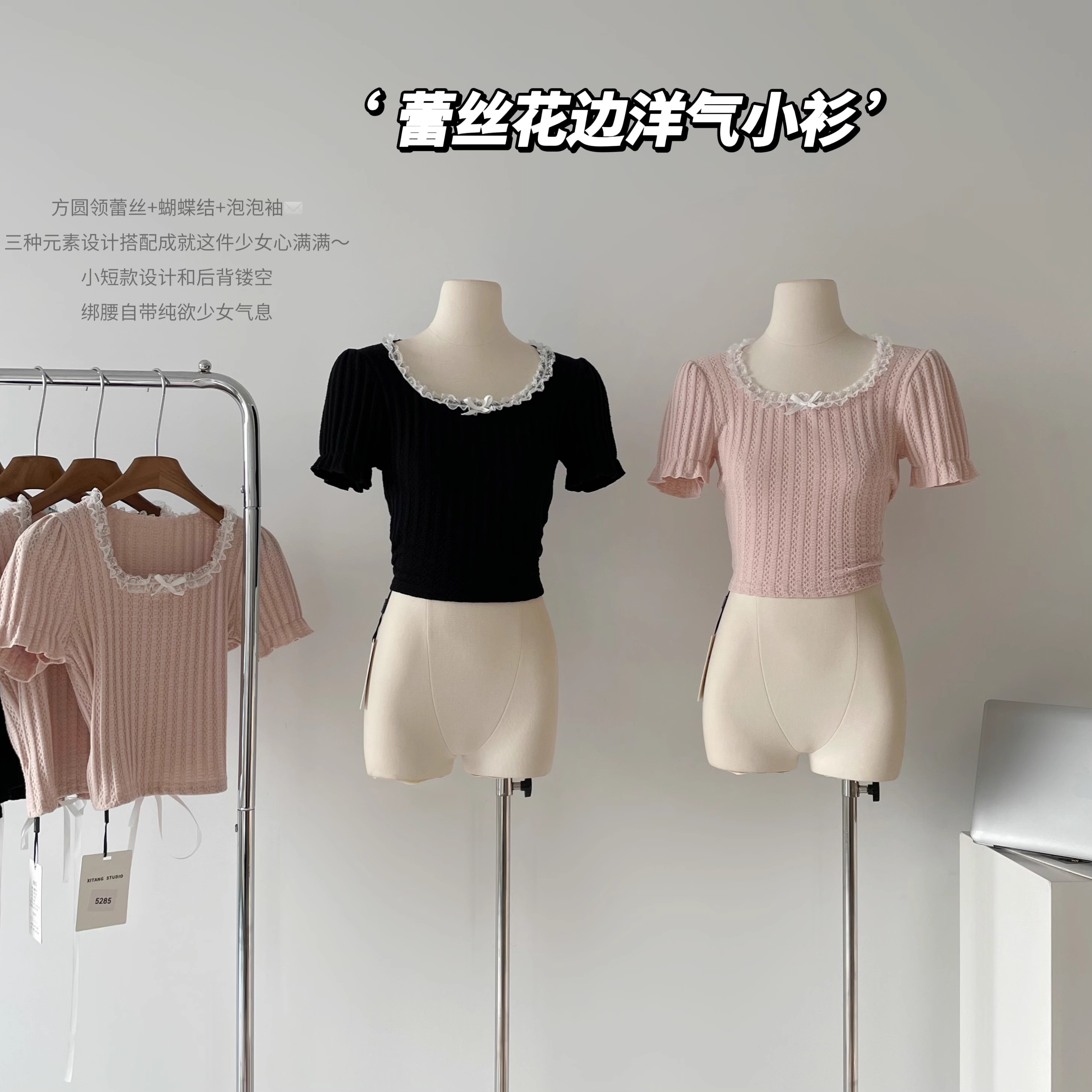 Pure short-sleeved T-shirt for women in summer niche, unique short top, age-reducing beautiful and fashionable shirt