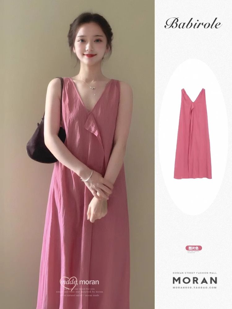 春夏色度超美浪漫肌理感雙V領背心連衣裙