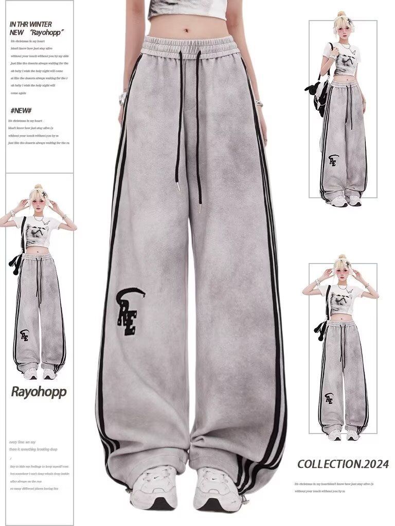 Original quality dirty gray striped wardrobe pants for women American retro high street sports pants street dance jazz dance casual pants