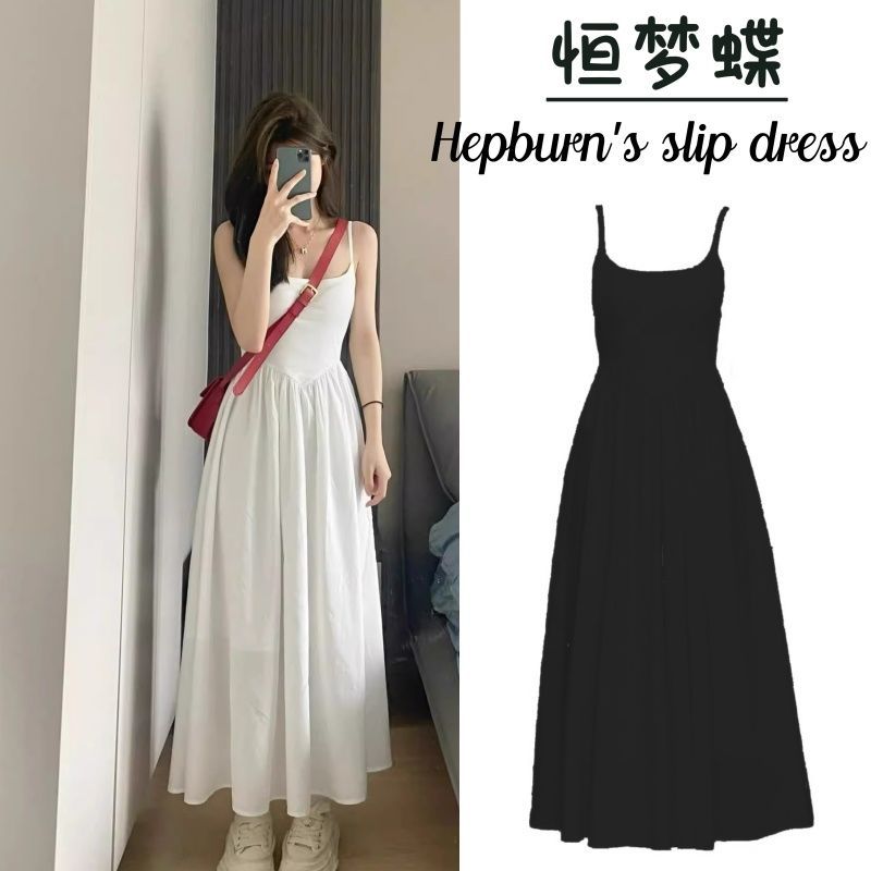 Early spring temperament, waist-hugging and long skirt, French first love, white skirt, suspender, A-line skirt, Hepburn style, small black skirt
