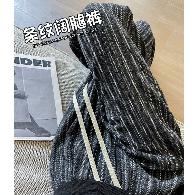 -Official photo Striped pants for women in spring new high-waist casual retro straight-leg slimming wide-leg pants