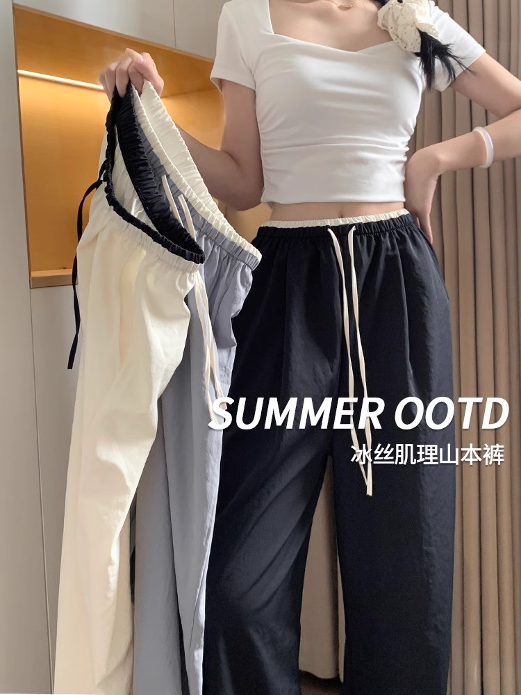 Original high-quality black wide-leg pants for women in summer 2025 new loose contrasting ice silk straight-leg pants