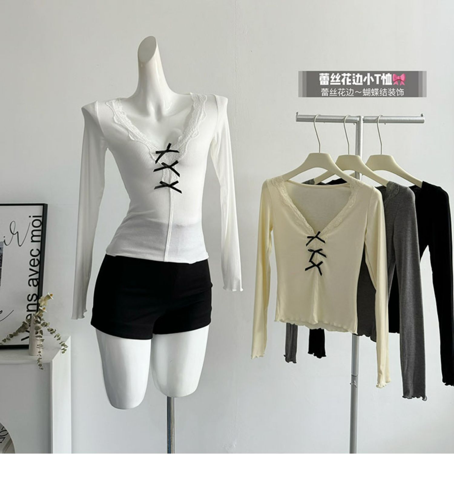 260g cotton, new bow, slim and waist-hugging solid color, versatile lace V-neck knitted base top