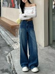 Retro blue design narrow version wide-leg jeans for women in spring high waist front pocket to cover hips and make them look slim straight trousers