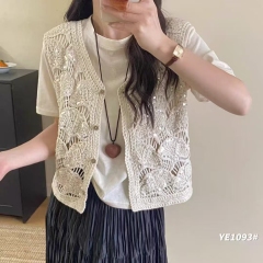 Women's Sleeveless Shoulder Shawl Cardigan with French Heavy Work Embroidered Lace and Glitter Knit Outerwear for Summer 2025