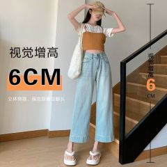 Light-colored wide-leg jeans for women in spring and summer thin new style small nine-point high waist loose straight pants