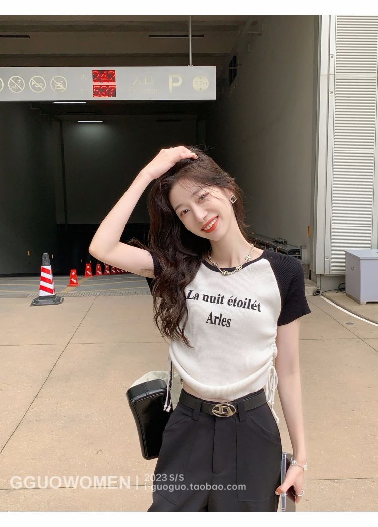 Ribbed American retro contrasting slim T-shirt for women's inner drawstring top