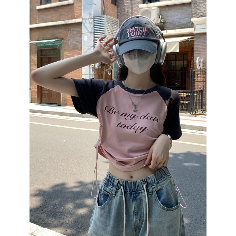 Modal 260g summer new Korean version youth contrasting color splicing drawstring short T-shirt top for women