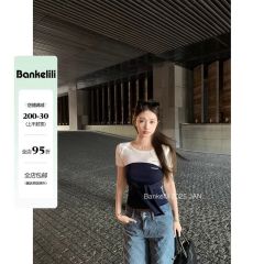 Chestnut Coco Bankelili miu girl design sense layered three-dimensional strap strap vest for women