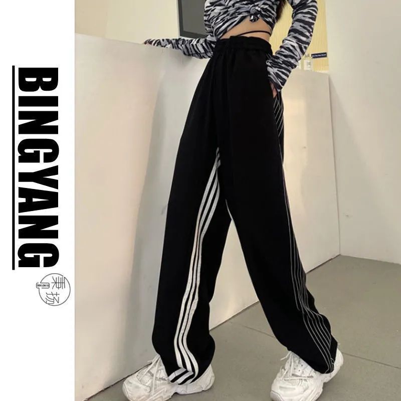 Early spring casual pants waist drawstring sports pants ins draped wide-leg pants striped splicing straight pants