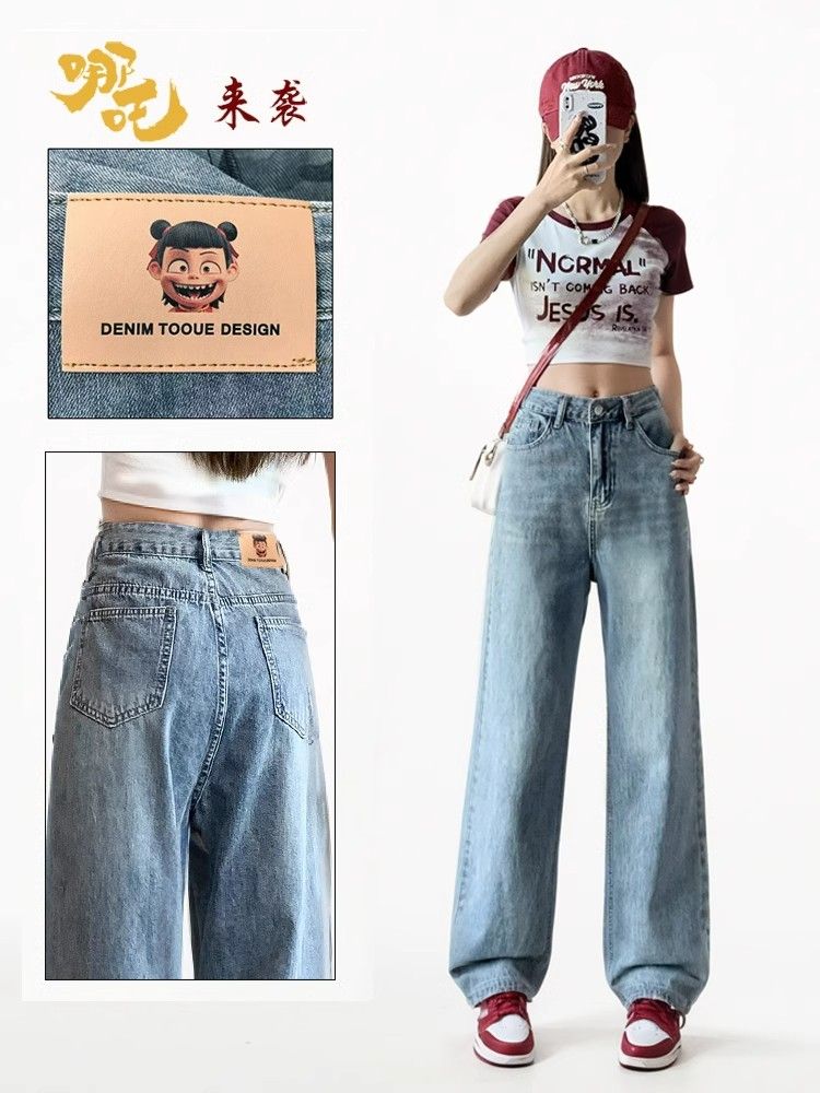 National trend ins Nezha jeans for women in spring and autumn summer new style loose and slim and versatile high waist narrow version straight pants